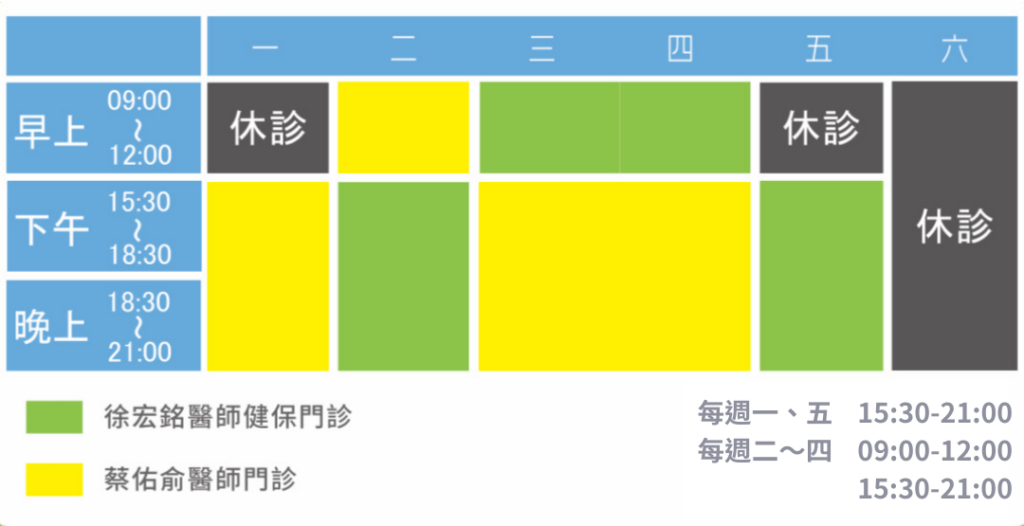 未命名 1080 x 555 像素