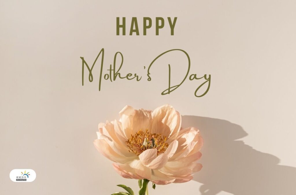 2025 mothers day 4 1